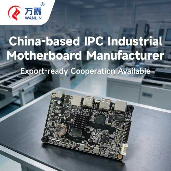 IPC Motherboard (Industrial PC) Variant 5